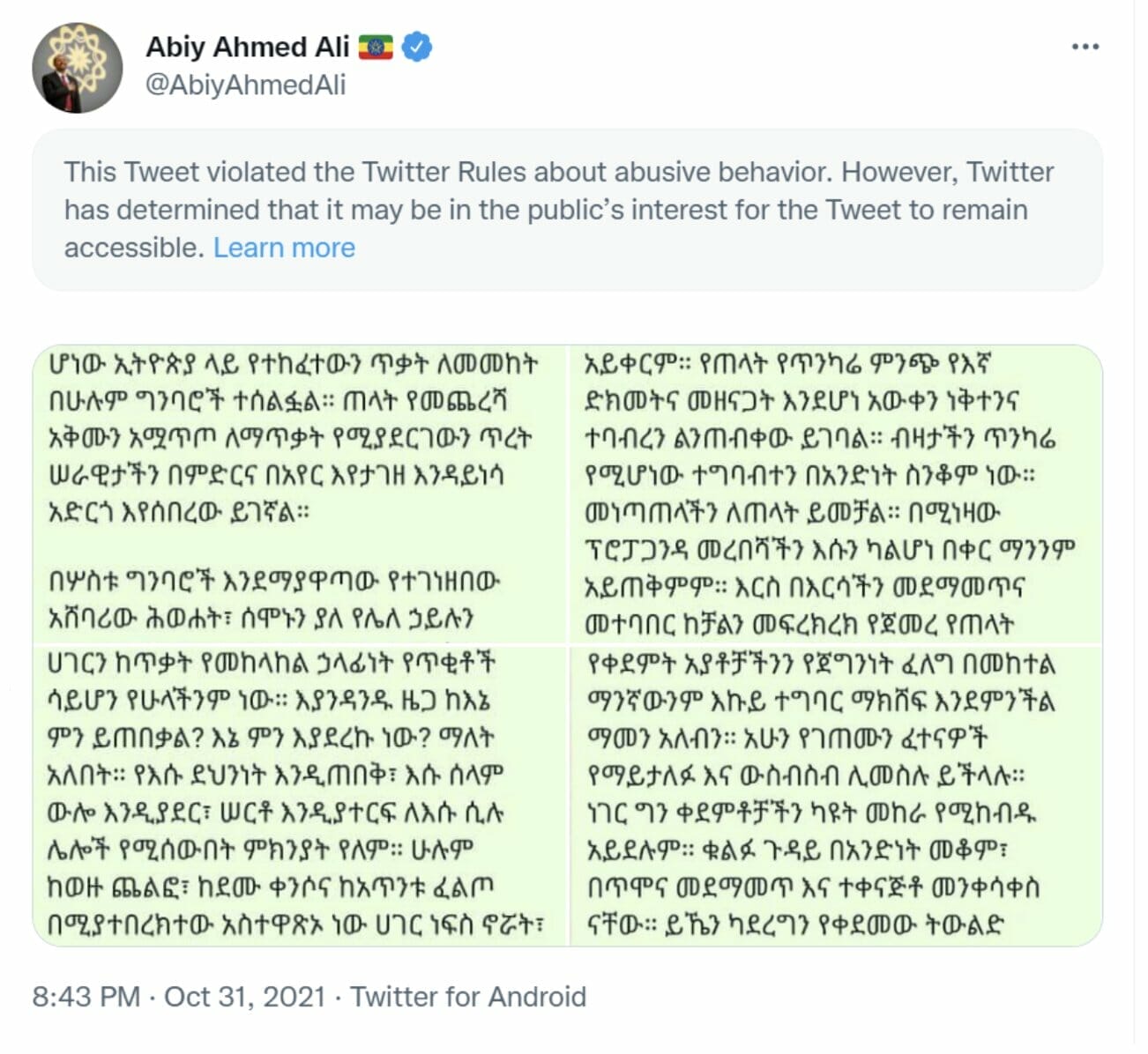 Violent tweets Etiopia _3 Tweets violentos Etiopia